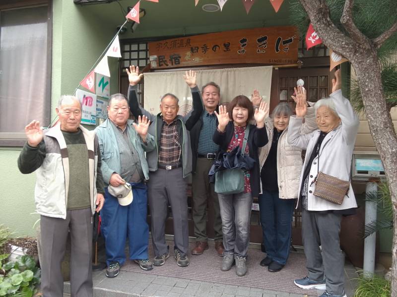 草津温泉(中之条町・旧吾妻郡六合村)近くからお越しのお客様