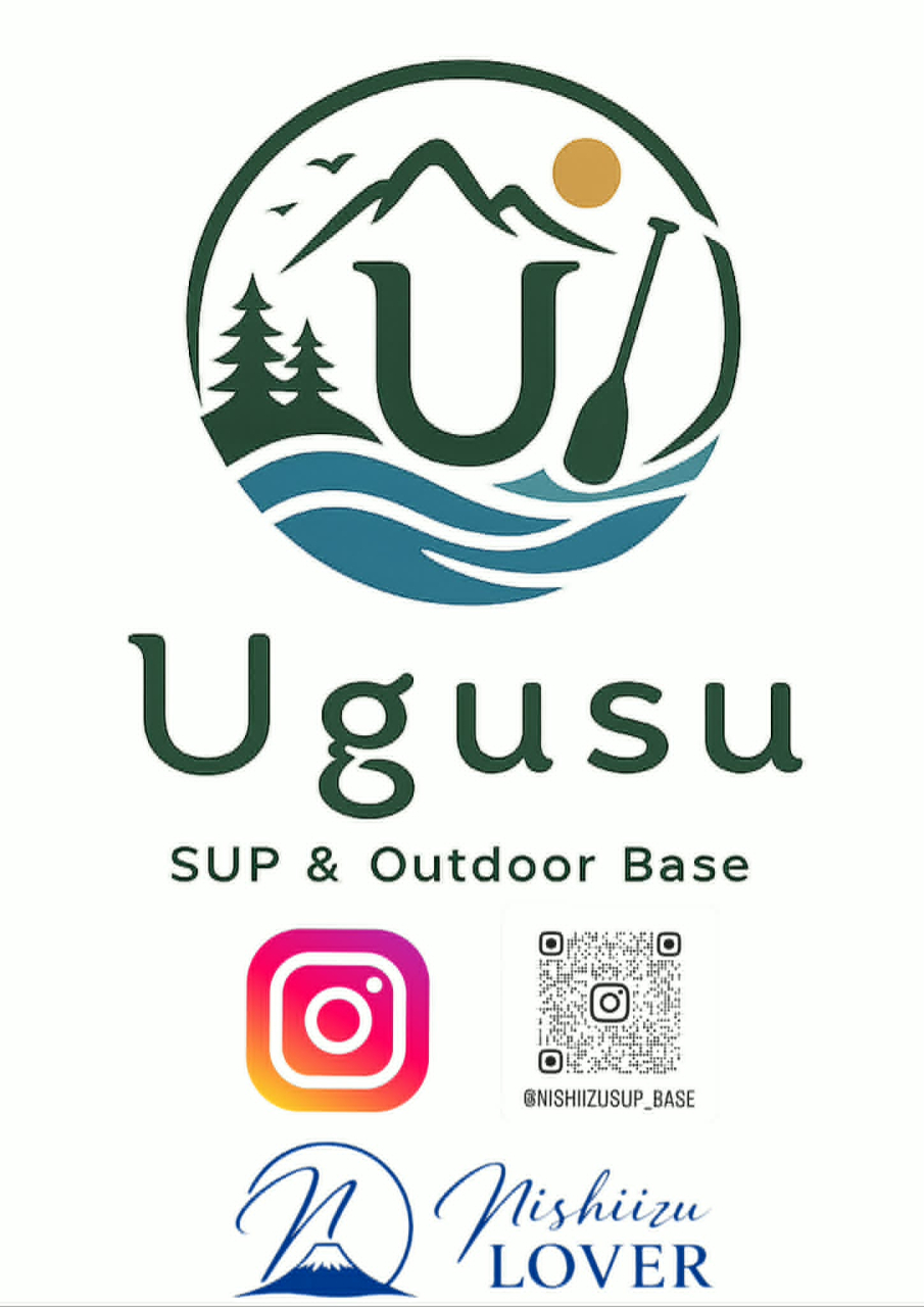 nishiizu-sup Ugusu SUP & Outdoor Base