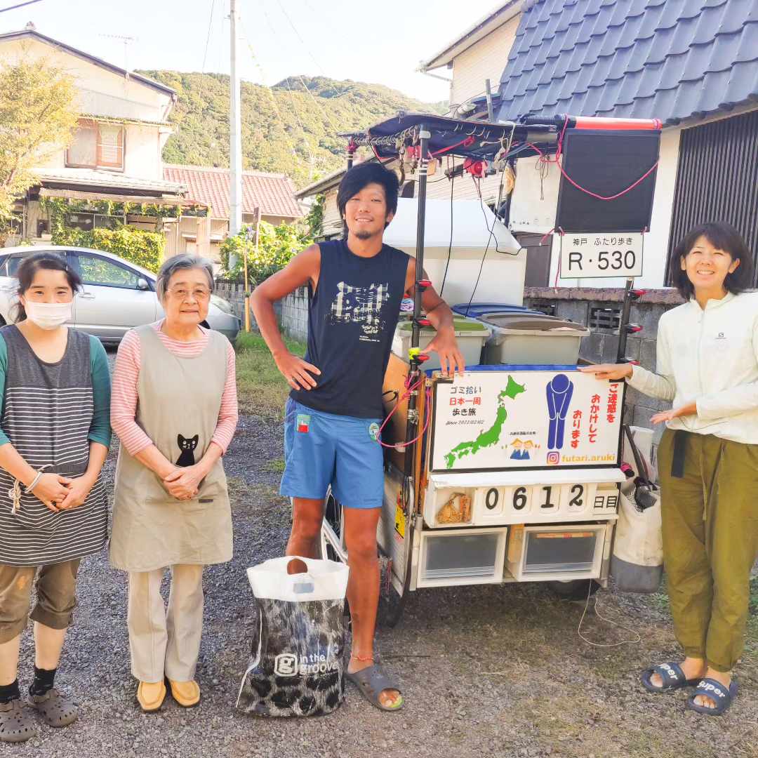 ふたり歩き、リヤカーで日本一周のお客様