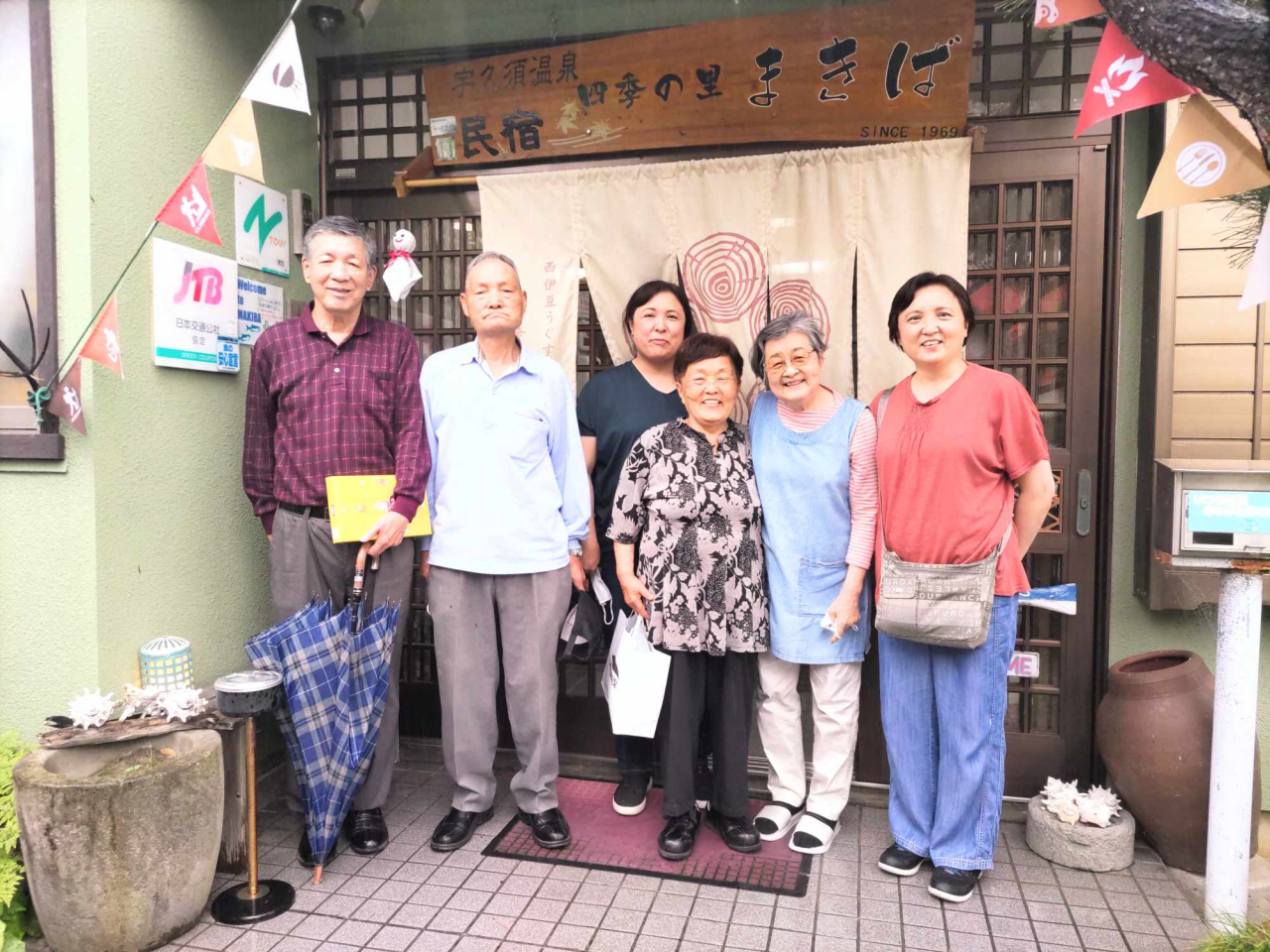 福島県と伊豆の国市のお客様