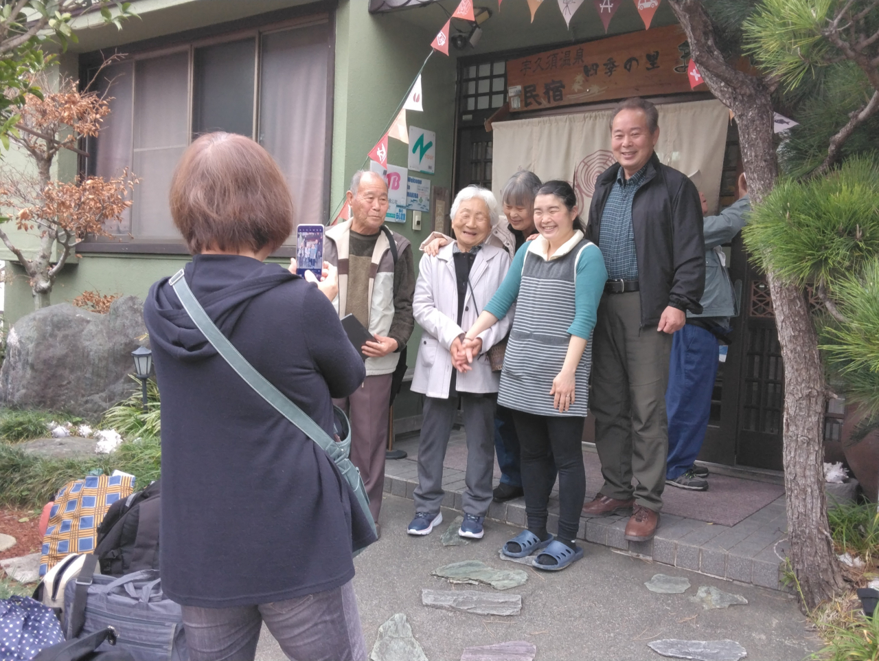 草津温泉(中之条町・旧吾妻郡六合村)近くからお越しのお客様