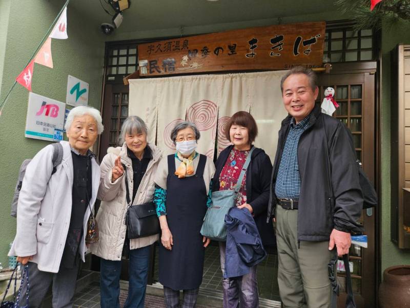 草津温泉(中之条町・旧吾妻郡六合村)近くからお越しのお客様