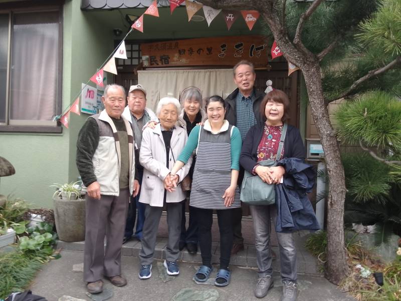 草津温泉(中之条町・旧吾妻郡六合村)近くからお越しのお客様