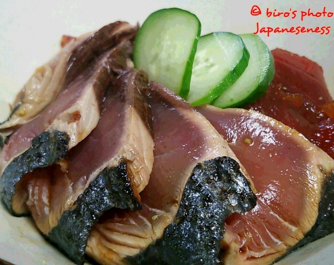 鉄火丼