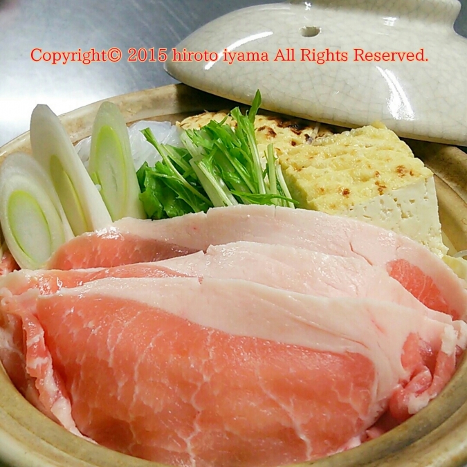 シンプル伊豆ベスト シンプル伊豆ベスト
