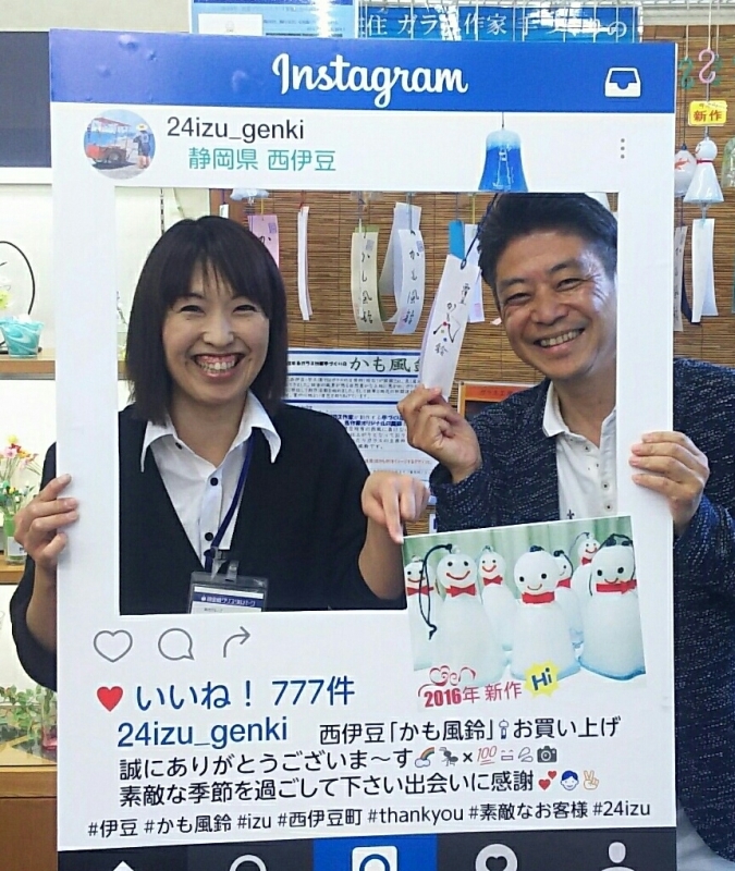 Instagram フレーム Instagram フレーム