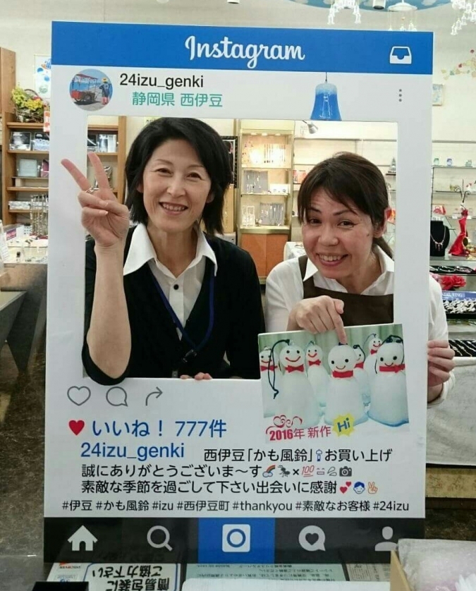 Instagram 枠 Instagram 枠