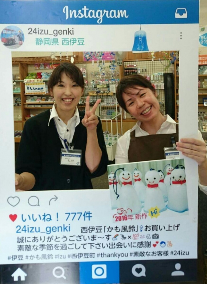 Instagram 手作り Instagram 手作り