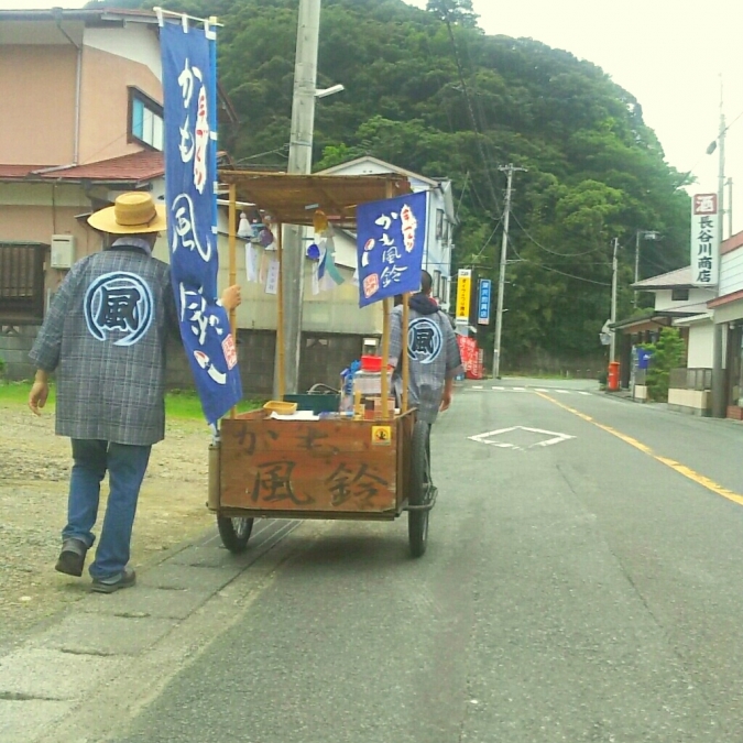 かも風鈴