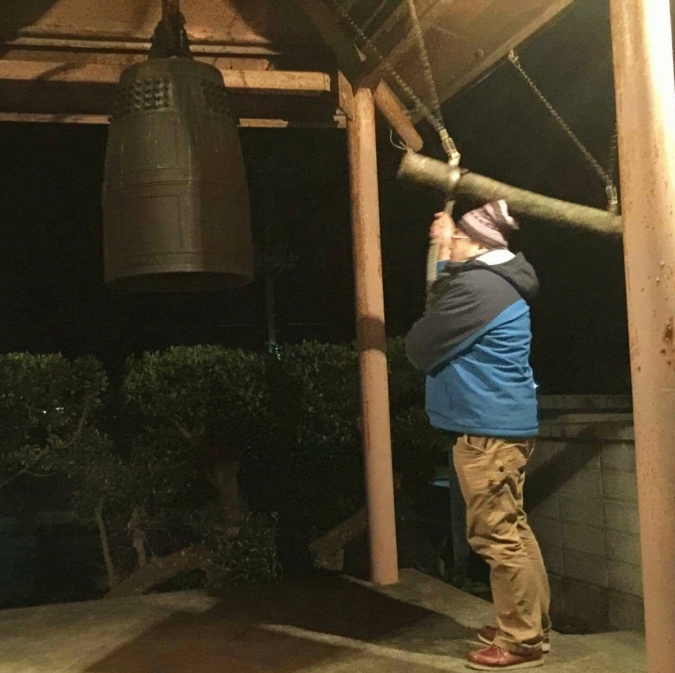 除夜の鐘 伊豆 除夜の鐘
