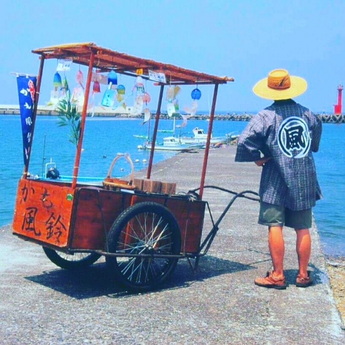 西伊豆 かも風鈴 西伊豆 かも風鈴