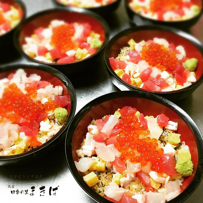 海鮮ばらちらし 寿司 民宿ごはん 海鮮ばらちらし 寿司 民宿ごはん