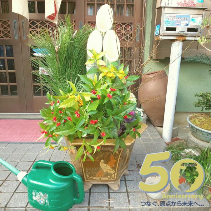 門松 年神様 門松 年神様
