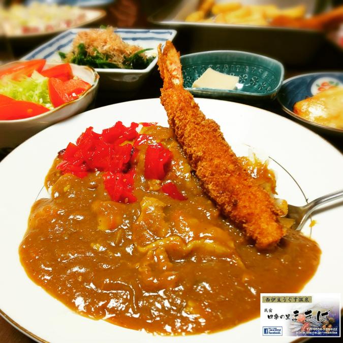 エビカツカレー