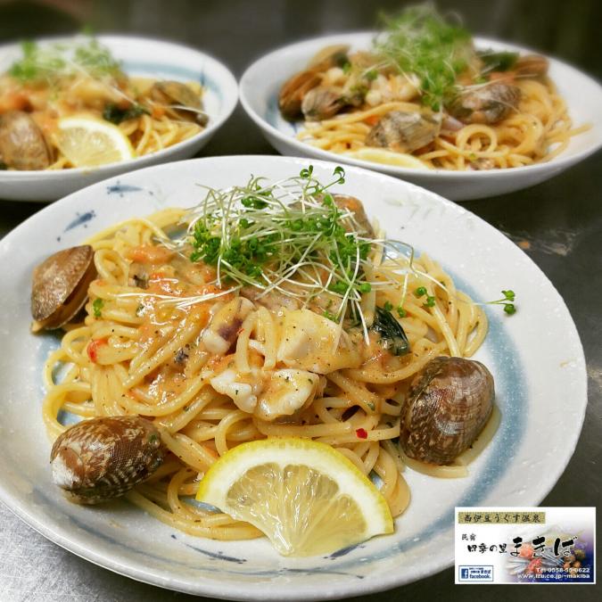 あさりとトマトのパスタ あさりとトマトのパスタ