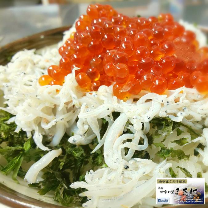 しらすイクラ丼 地魚料理が美味しい宿 しらすイクラ丼