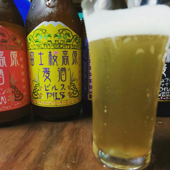 富士桜高原麦酒 富士桜高原麦酒